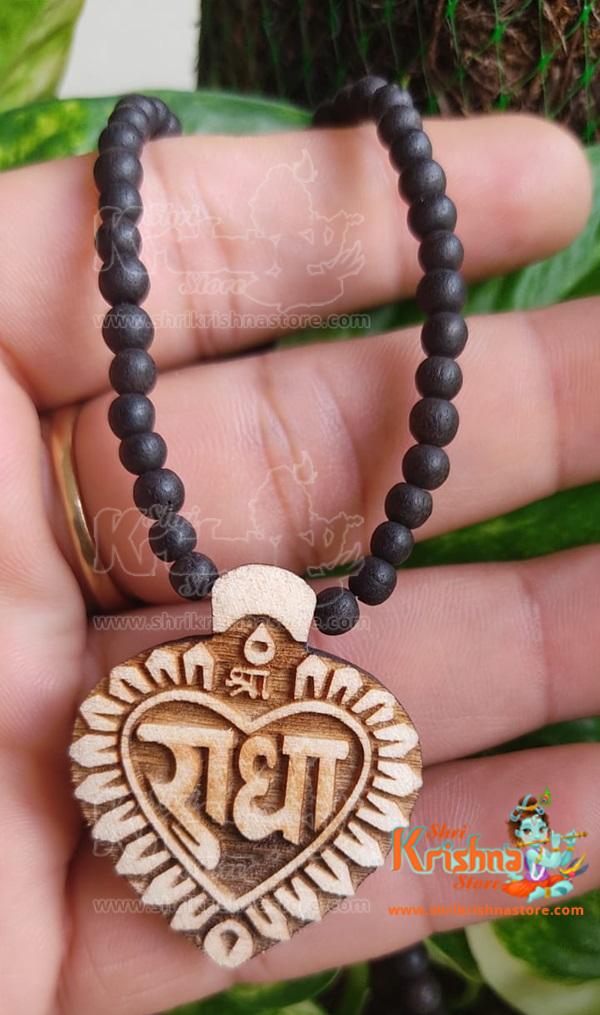 Shri Radha Naam Tulsi Locket Mala