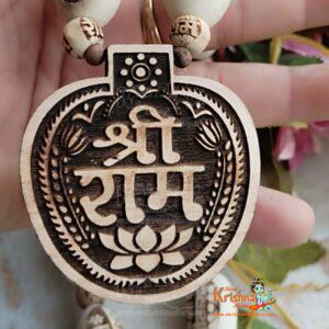 Shri Ram -Bageshwar Dham Tulsi Mala