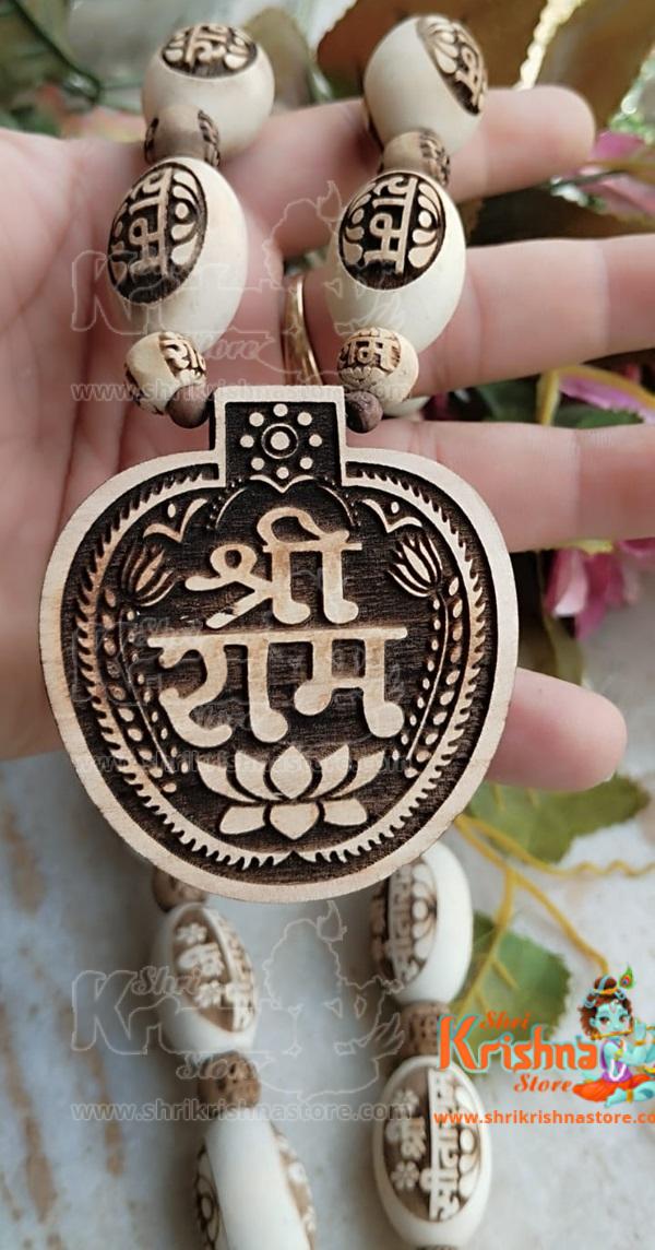 Shri Ram -Bageshwar Dham Tulsi Mala