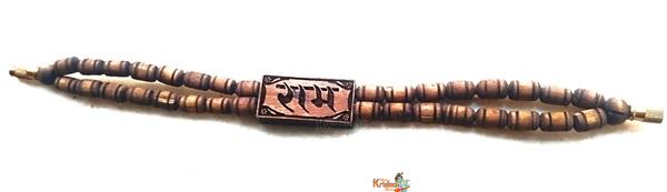 Ram Naam Tulsi Bracelet-Traditional Design