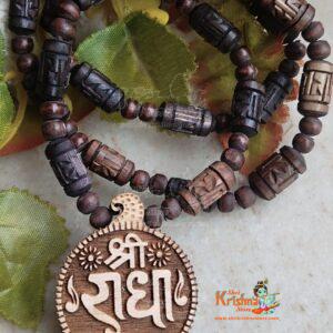 Lotus Design Shri Radha Naam Tulsi Locket With Radha Carved Handmade Tulsi Mala