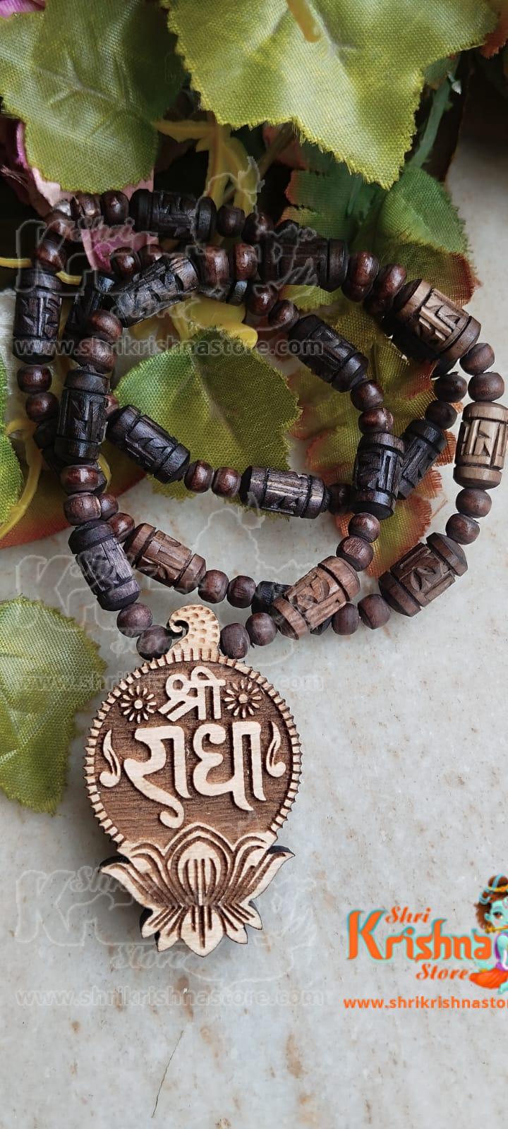 Lotus Design Shri Radha Naam Tulsi Locket With Radha Carved Handmade Tulsi Mala