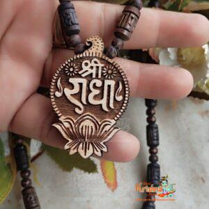 Lotus Design Shri Radha Naam Tulsi Locket With Radha Carved Handmade Tulsi Mala