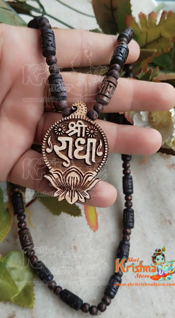 Lotus Design Shri Radha Naam Tulsi Locket With Radha Carved Handmade Tulsi Mala