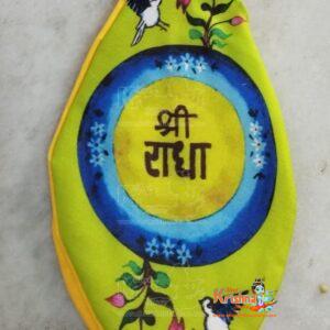 Shri Radha Cotton Printed Bead Bag