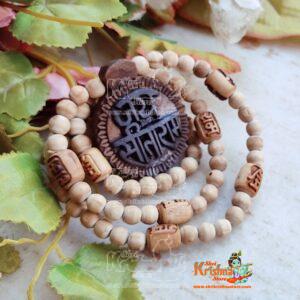 Shri Sita Ram Traditional Tulsi Locket Mala