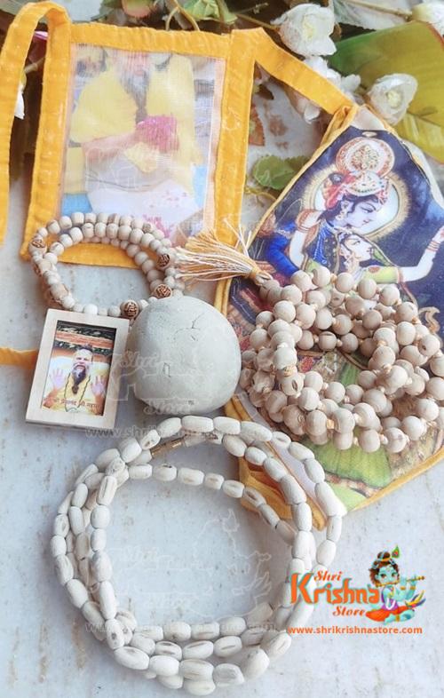 Prabhu Shri Premanand Ji Maharaj Puja Japa Mala Set