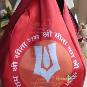 Buy Exclusive Sita Ram Digital Mala Jholi, Bead Bag