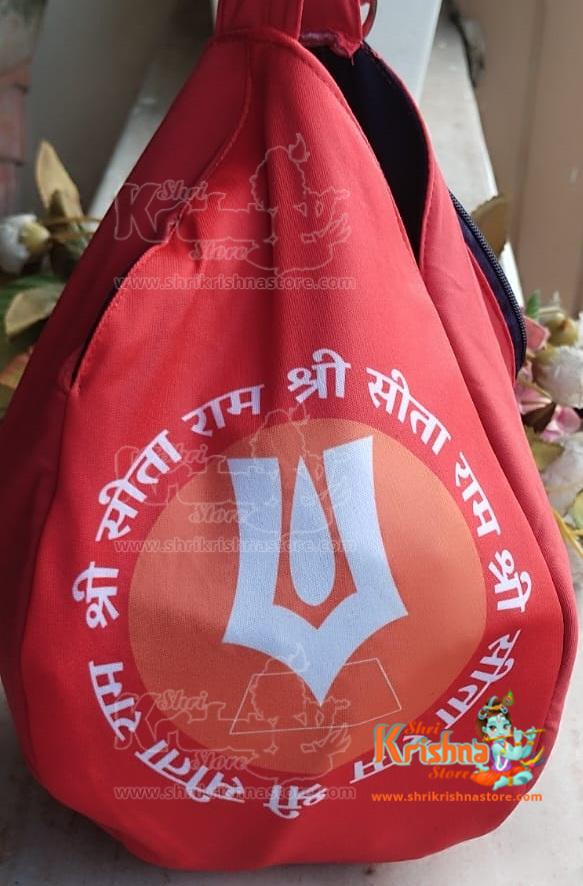 Buy Exclusive Sita Ram Digital Mala Jholi, Bead Bag