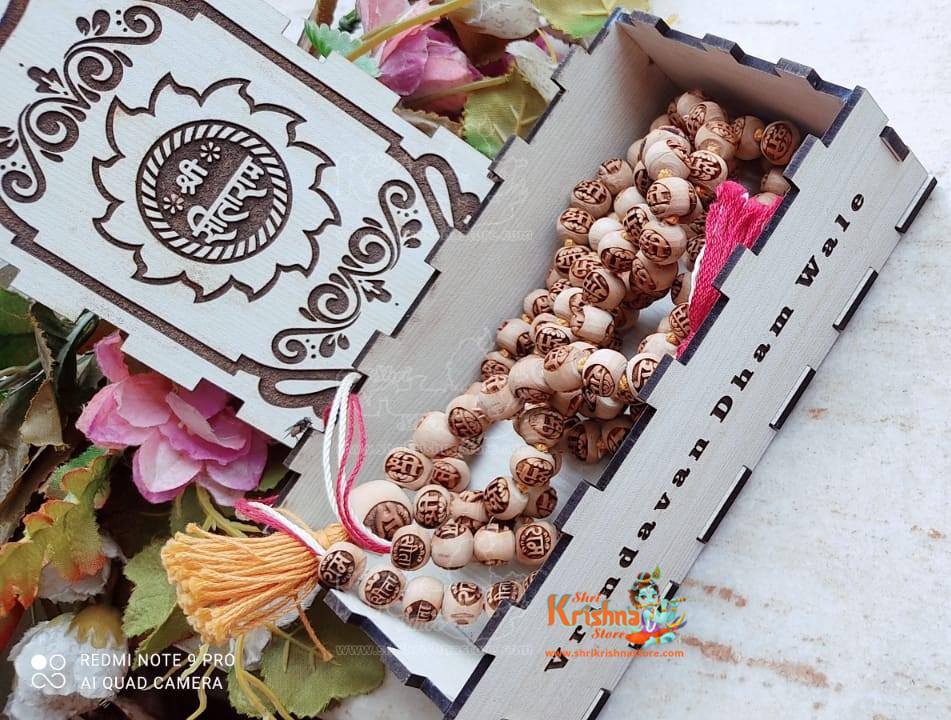 108 +1 Ram Carving Tulsi Mala with Ram Carved Counter Mala and Tulsi Mala Box