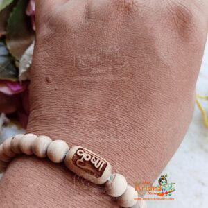 Krishna Naam Bead Tulsi Bracelet