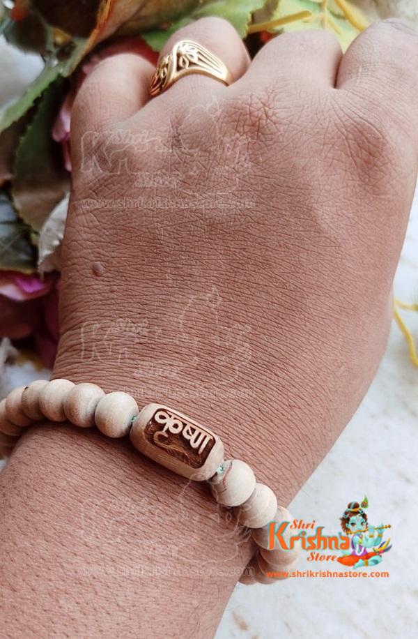 Krishna Naam Bead Tulsi Bracelet