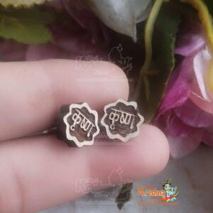 Star Shaped Krishna Shyma Tulsi Earrings Studs