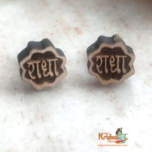 Radha Tulsi Earrings Flower Shaped Design