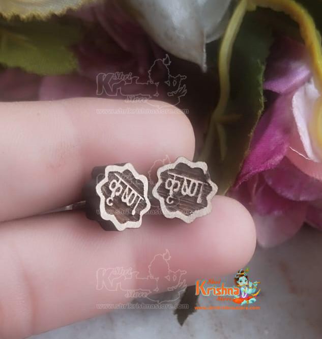 Star Shaped Krishna Shyma Tulsi Earrings Studs