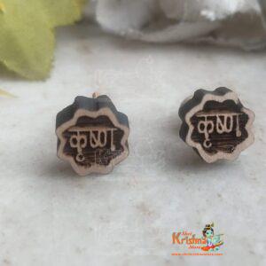 Star Shaped Krishna Shyma Tulsi Earrings Studs