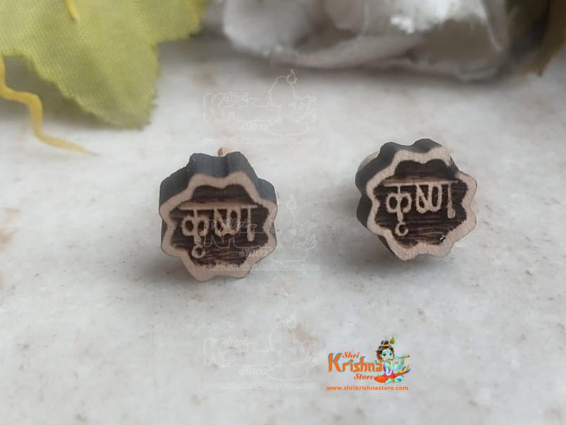 Star Shaped Krishna Shyma Tulsi Earrings Studs
