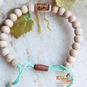 Krishna Naam Bead Tulsi Bracelet