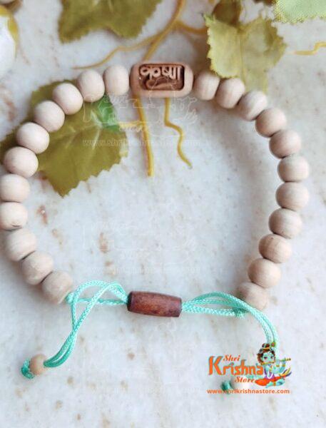 Krishna Naam Bead Tulsi Bracelet