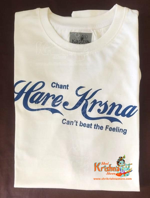 Hare Krishna T-Shirt Design