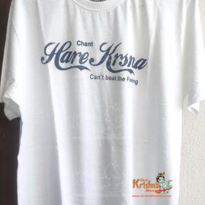 Hare Krishna T-Shirt Design