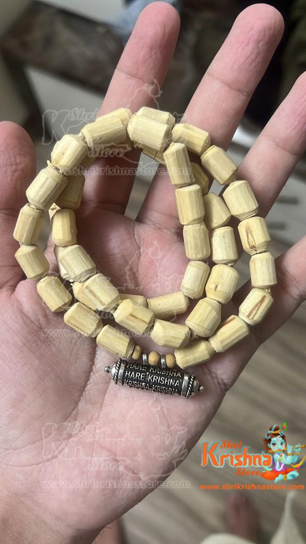 Neem Neck Mala With Hare Krishna Maha Mantra Kavach Mala