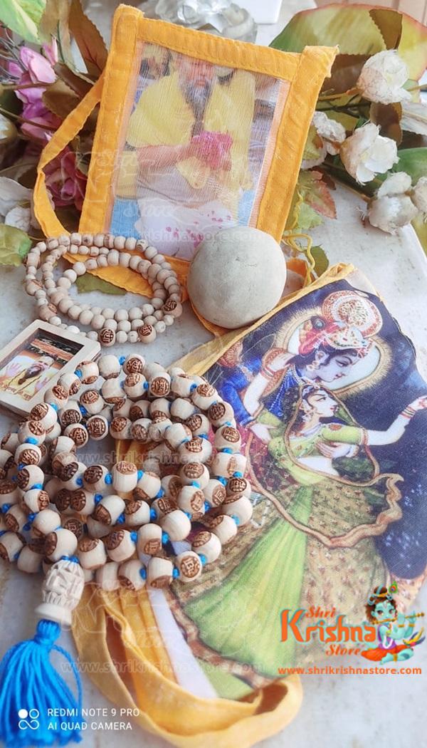 Prabhu Shri Premanand Ji Maharaj Puja Japa Mala Set