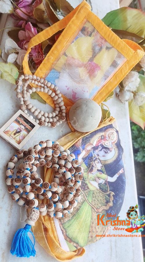 Prabhu Shri Premanand Ji Maharaj Puja Japa Mala Set