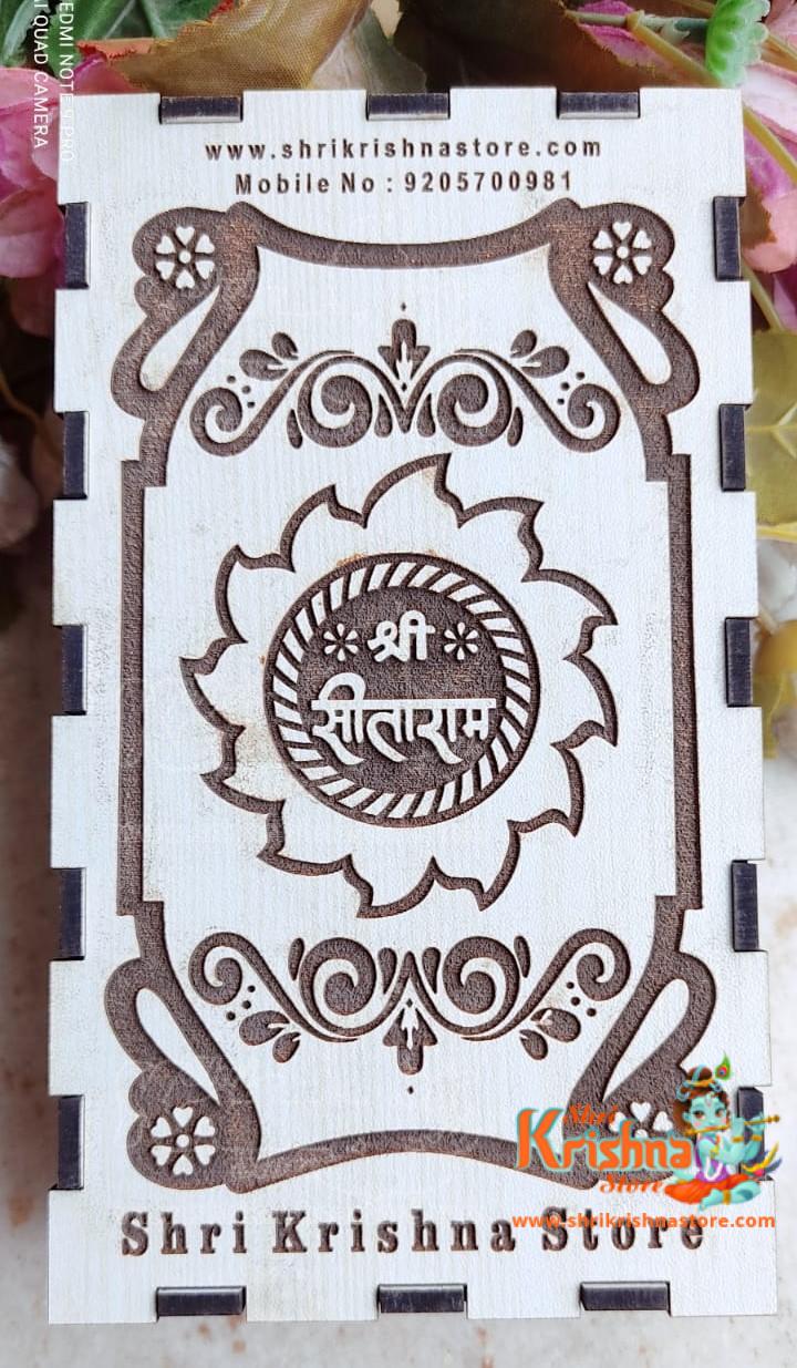 108 +1 Ram Carving Tulsi Mala with Ram Carved Counter Mala and Tulsi Mala Box