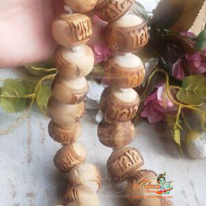 Original Sumarni / Berkha / 27 Beads