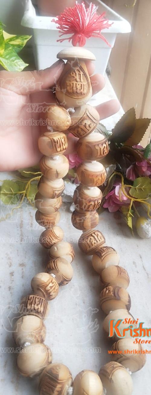Original Sumarni / Berkha / 27 Beads