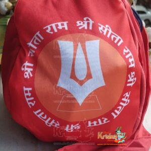 Buy Exclusive Sita Ram Digital Mala Jholi, Bead Bag