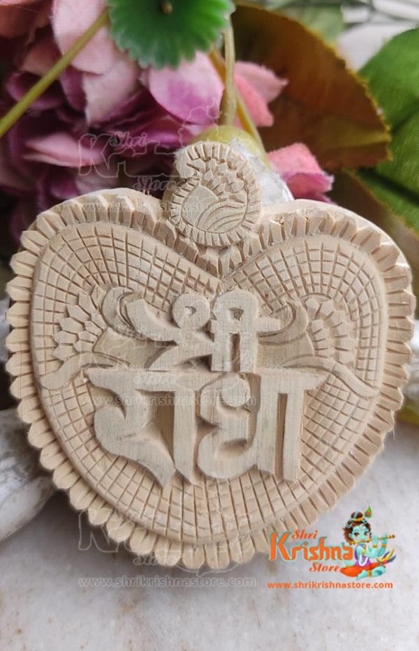 Shri Radha Naam Sewa Handmade Design