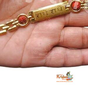 Rudraksha Beads Gold Plated Radhey Radhey Bracelet, Rudraksha Bracelet