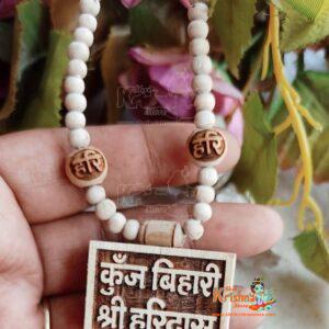 Kunjbihari Shri Haridas Bhaktmal Locket Mala