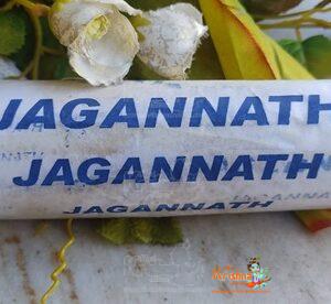 Jagannath Ji - Natural Masala Incense Sticks