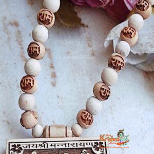 Shriman Narayan Original Tulsi Locket With Ram Carving Beads Mala