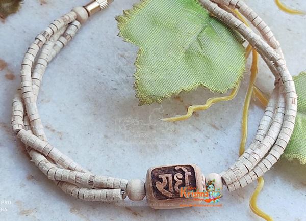Radhey Carved Three Layer Tulsi Beads Bracelet