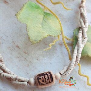 Radhey Carved Three Layer Tulsi Beads Bracelet