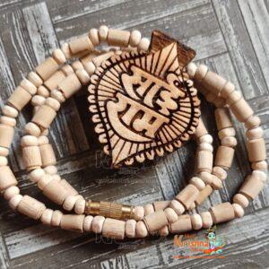 Sai Ram Tulsi Locket Mala- Shirdi Sai Baba Mala