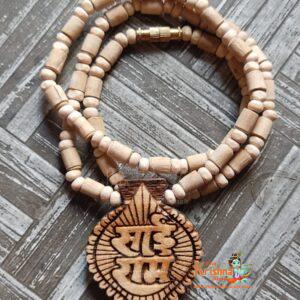 Sai Ram Tulsi Locket Mala- Shirdi Sai Baba Mala