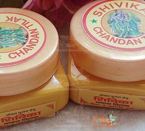 Yellow Kasturi Shivika Chandan Tilak Pack of 2