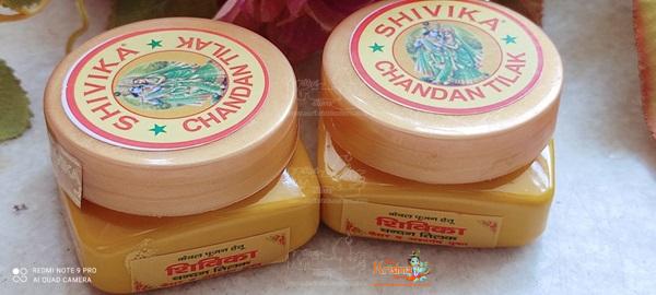 Yellow Kasturi Shivika Chandan Tilak Pack of 2