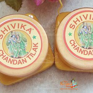 Yellow Kasturi Shivika Chandan Tilak Pack of 2