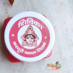 Red Kasturi Shivika Chandan Tilak Pack of 2
