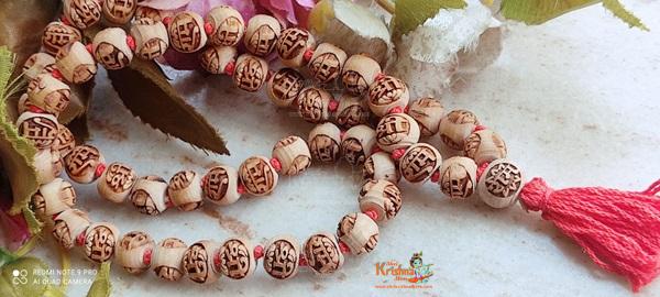 Ram Naam Tulsi Japa Mala 54 + 1 Round Beads