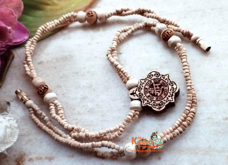 Shri Ram Tulsi Neck Mala