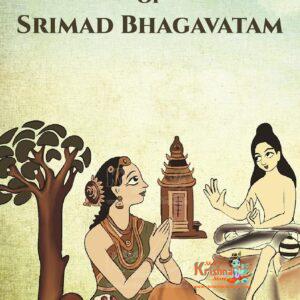 Taking Shelter of Srimad Bhagavatam