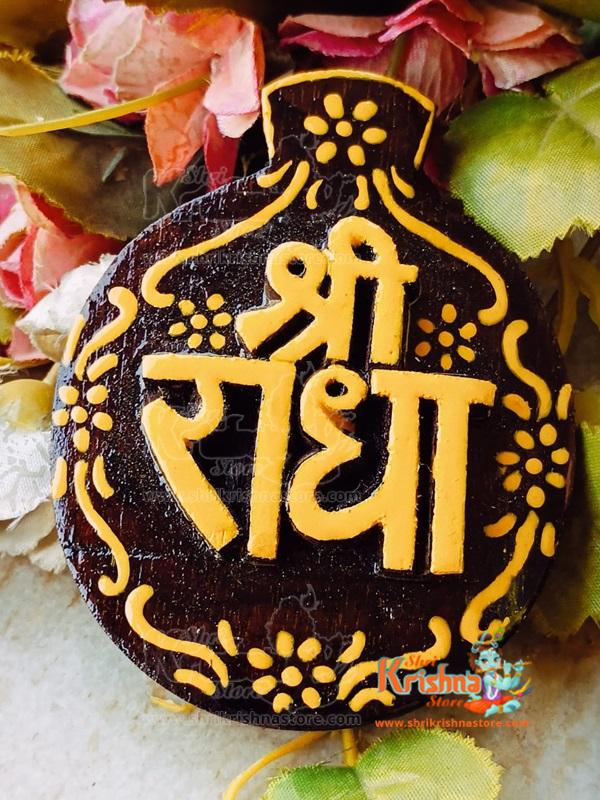 Shri Radha Naam Tulsi Wood Naam Sewa