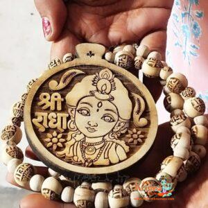 Shri Radha with Radha Carving Beasds Tulsi Mala